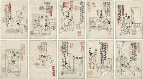 古代春宫图图片