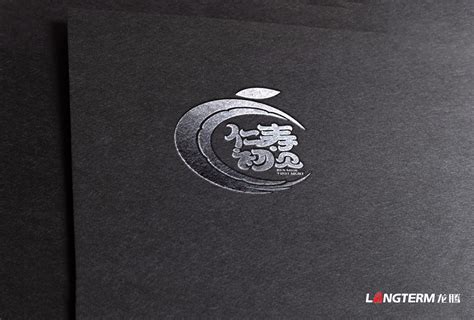 仁寿初见标志LOGO设计-品牌设计-四川龙腾设计公司-成都品牌LOGO包装画册及文化展示设计