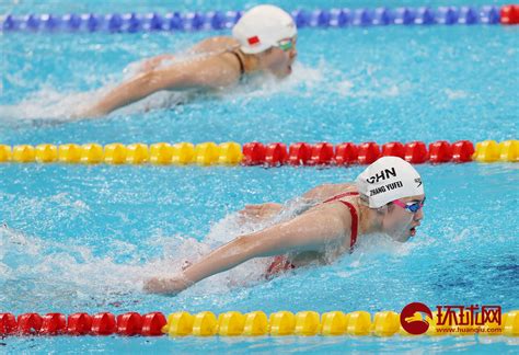 全运会女子一百米蝶泳 张雨霏排名第一进入决赛