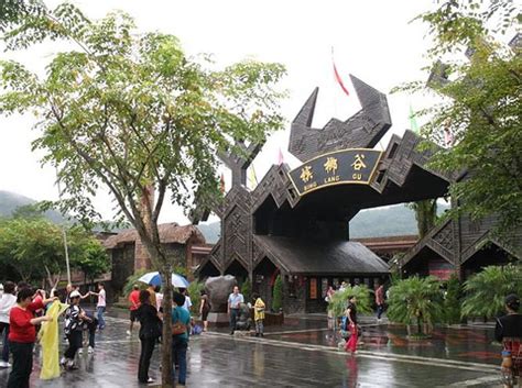 槟榔谷黎苗文化旅游区好玩吗 游玩攻略_旅泊网