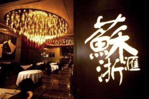 哈嗲！郑州这家餐厅的上海菜竟然可以那么地道-大河报网