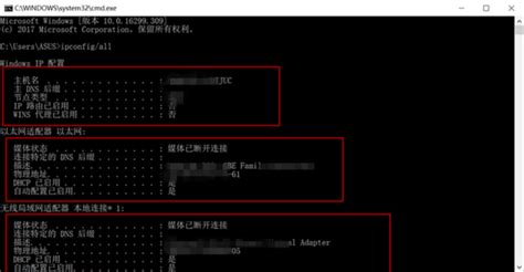 Win10计算机怎么查看本地DNS服务器地址?_北海亭-最简单实用的电脑知识、IT技术学习个人站