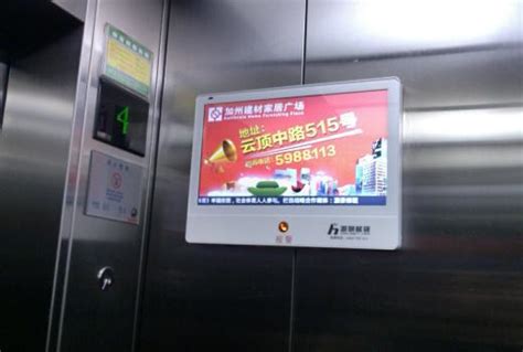北京小区电梯广告一般收费标准是什么？ - 知乎