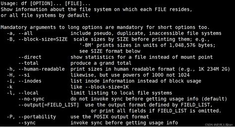 Linux命令（一）——查看Linux的版本、CPU等系统信息_ubuntu_此何人哉tan-华为云开发者联盟