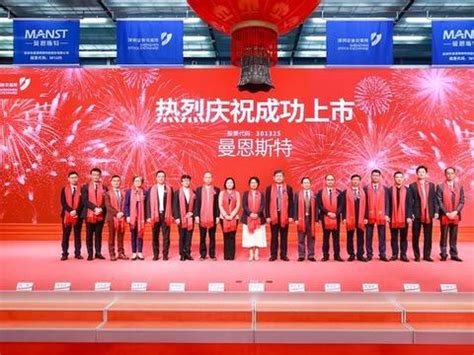 T彭恩图片