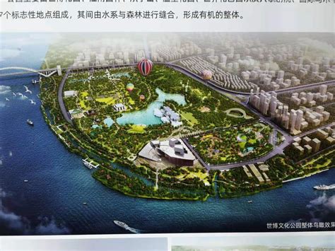 上海世博文化公园北区即将开园 占地85公顷_新闻频道_中国青年网