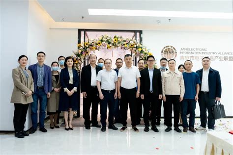 联盟深入会员单位“海能实业”走访调研-吉安市电子信息产业联盟