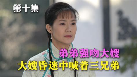 前琼瑶剧演员“婉君”俞小凡被骗800万元已报案 - China.org.cn