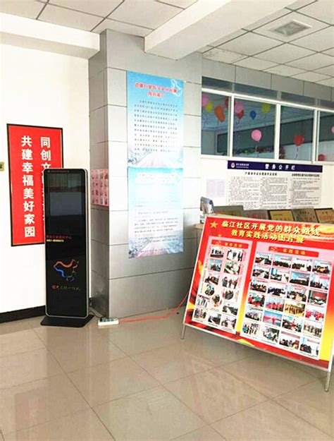 单志广：发挥独特优势 实现龙江数字经济发展“换道超车”-黑龙江文化产业平台