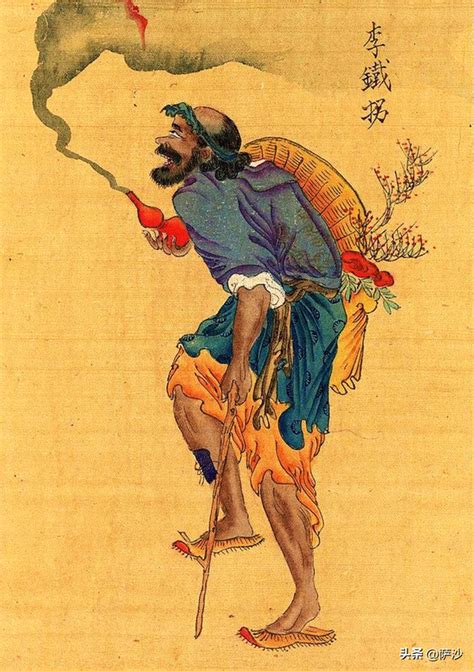 瘸子图片