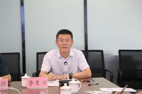 第五届岳阳市市长质量奖评审委员会议召开