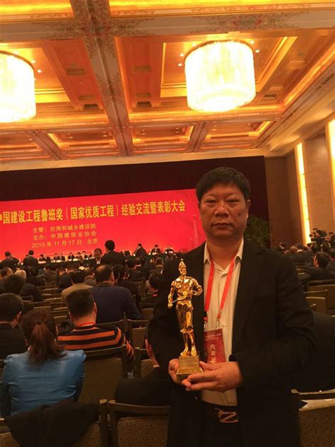安阳市人民政府与中国煤矿文工团签署战略合作协议 - 河南省文化和旅游厅