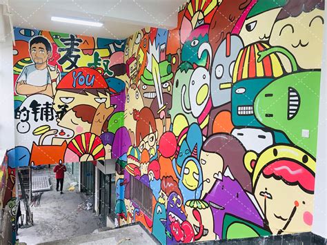 泰极猫墙绘重磅打造大型网红墙打卡圣地（一）_cenziang-站酷ZCOOL