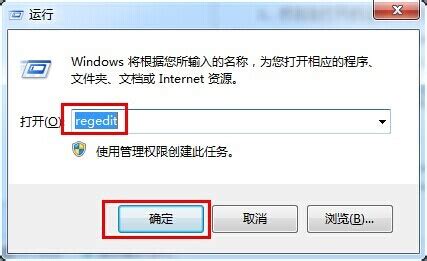 为什么windows11网速超级慢？更新到win11后网速变慢了怎么解决？ - 系统之家