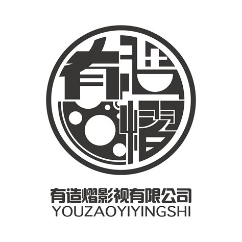 影视公司Logo方案|平面|Logo|Johnfeng - 原创作品 - 站酷 (ZCOOL)