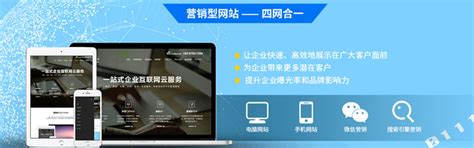 长沙理工大学网络教学平台-武汉企盟互联网络公司,www.ceomoo.com