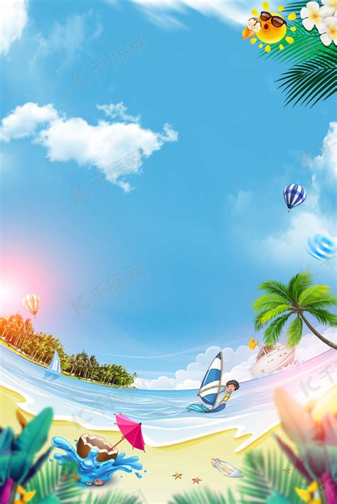 简单夏日热带海滩背景图片免费下载-千库网