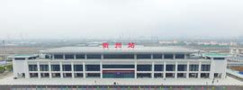 衢州火车站到南京的火车每天有多少班次？_