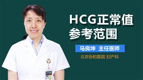 怀孕显怀是从哪里先鼓起来_孕妇