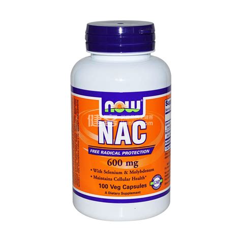 N-2无血清添加剂神经干细胞培养手册(N-2 supplement,serum free)
