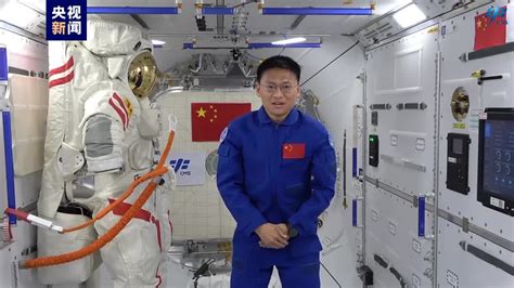 中国空间站将正式进入运营阶段_凤凰网视频_凤凰网