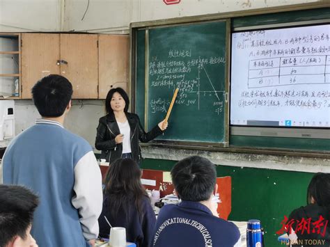 2021春季湖南益阳沅江市教育局教师资格证领证公告