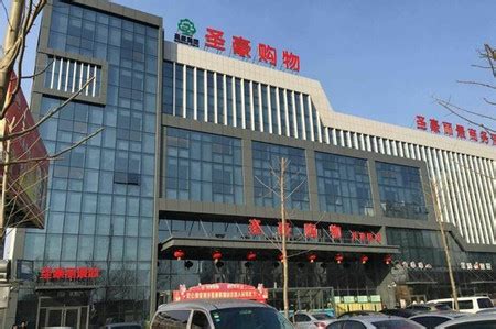 荣耀在深圳设立全球总部_一天资讯网