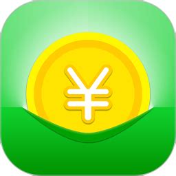 爱收入app下载-爱收入下载v2.0.2 安卓版-绿色资源网
