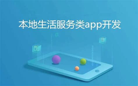 生活类app设计图__手机界面_ 移动界面设计_设计图库_昵图网nipic.com