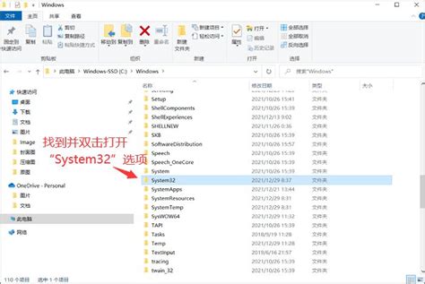 【注册表编辑器】Registry Workshop（注册表编辑器） v5.0.1 绿色中文版-开心电玩