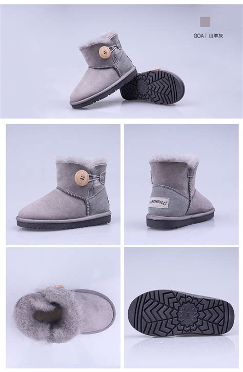 温州儿童雪地靴冬季新款皮面加厚保暖女童靴子男童棉鞋-阿里巴巴