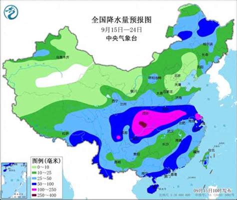 2019年12月17日：未来三天全国天气预报_农业气象_中国化肥网