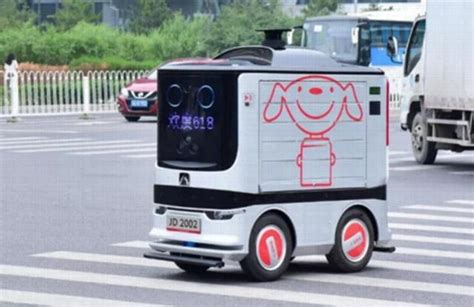 送餐机器人多功能送餐机器人_市场报价 - 百度AI市场