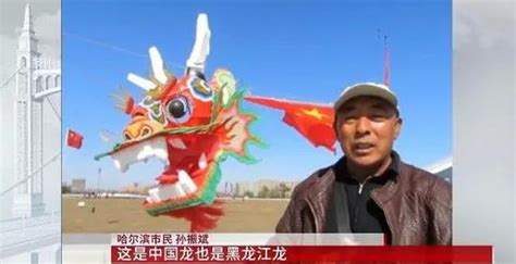 中国长城----苏醒的巨龙 |平面|图案|BLKDragon_原创作品-站酷ZCOOL