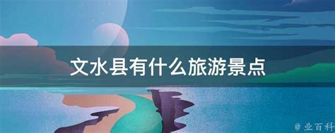 长江水文网实时水情表预报下载-长江水文网2小时实时水位app下载_215软件园