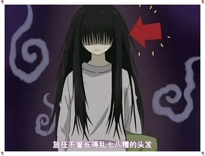 贞子图片