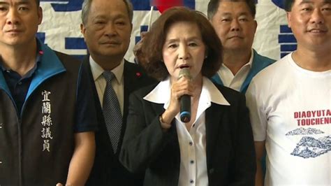 台湾宜兰县议会在钓鱼岛议题上的反制措施，凸显了民进党无能_凤凰网视频_凤凰网