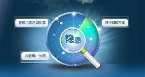 新华三《2021年网络安全漏洞态势报告》发布 - 网安
