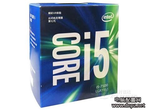 南京Intel i5 13600KF 10月20号上市开售-Intel 酷睿 i5 13600KF_南京CPU行情-中关村在线