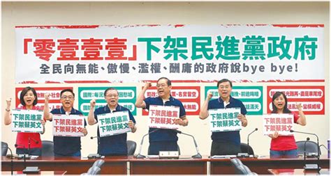 民进党当局又对帕劳“大撒钱”岛内网友骂：台湾现在很有钱吗_凤凰网视频_凤凰网