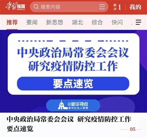 2022年宁夏护士资格证网上缴费时间及入口【1月29日-2月8日】