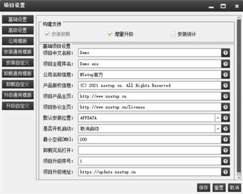 LabVIEW2023中文版软件安装包、工具包、安装教程下载_labview软件下载-CSDN博客