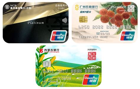 2022年“卓越信用卡”盘点（二）：特色信用卡助力乡村振兴 - 焦点 - 金融数字化发展网