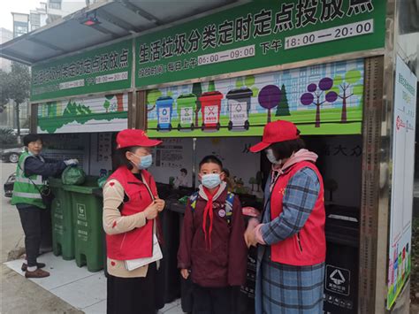 中国农业大学人发学院 团学工作 我院分团委组织开展“垃圾分类桶前值守”志愿活动