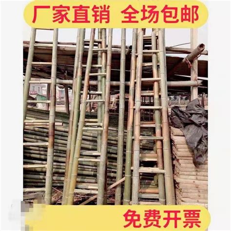 竹工艺品 民间手工创意 竹梯步步高升竹鞭 手工艺品-阿里巴巴