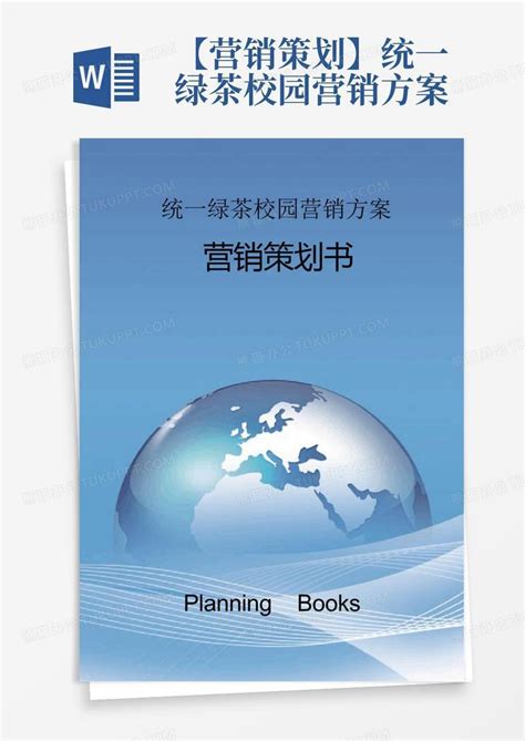 2022年中国绿茶行业分析，产销规模持续增长，行业发展前景广阔「图」_华经情报网_华经产业研究院