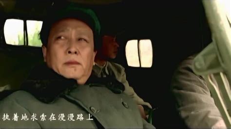 电影《建国大业》关于中华人民共和国国旗选择的片段_手机新浪网