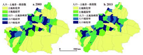 新疆人口的空间分布特征