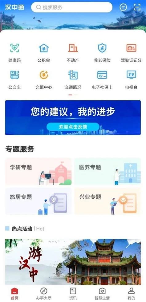 上海营销型网站建设需要多少钱-木辰网[网页设计]