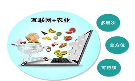 2021全国农商互联暨乡村振兴产销对接大会将于10月23日在南京开幕--商务部流通产业促进中心